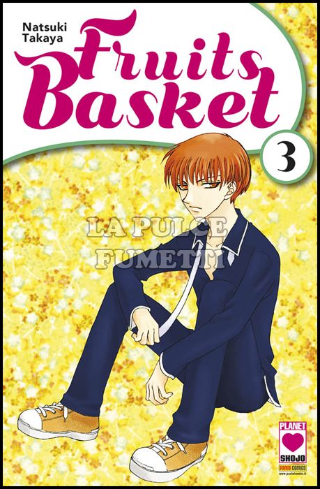 MANGA KISS #    40 - FRUITS BASKET 3